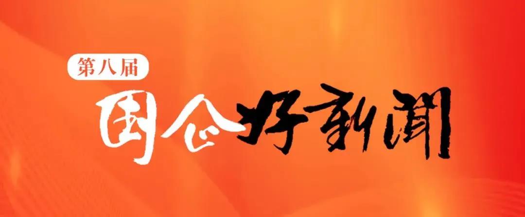 A785A28EC76EAF747412127D513_FE8822C1_77C2.jpg?e=