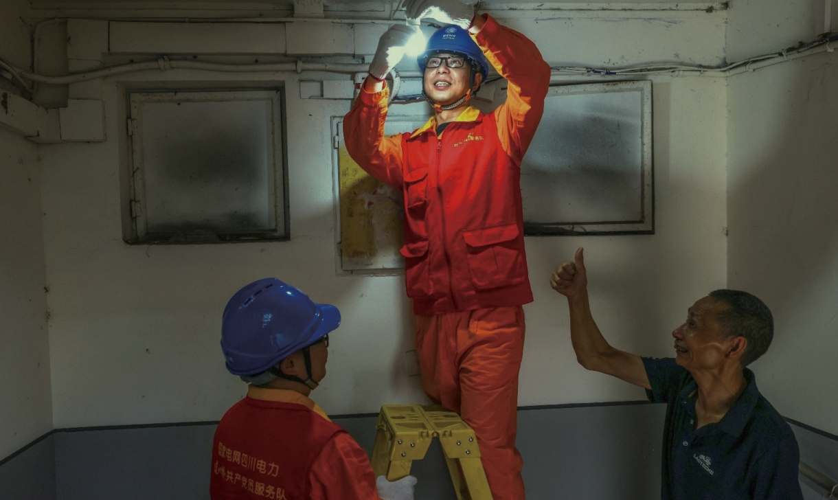 首页- 人生就是博中国官方网站