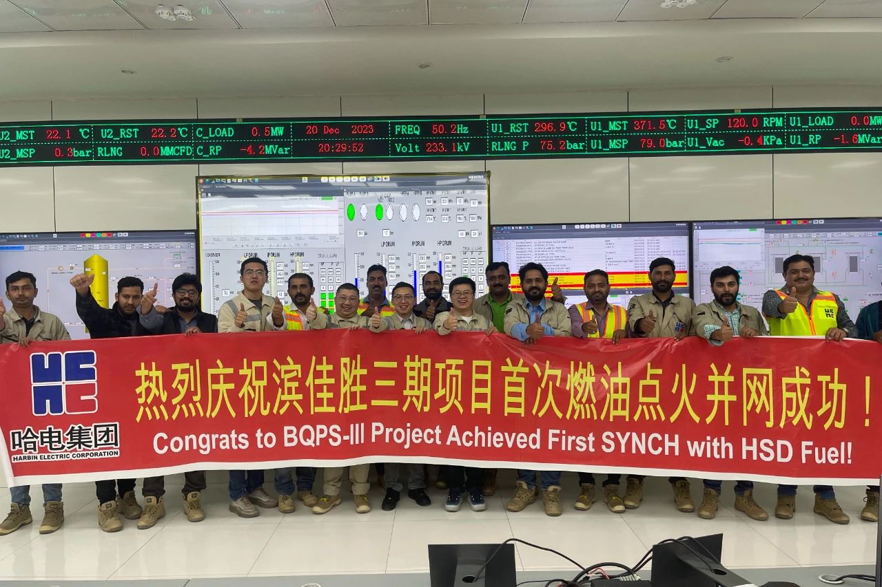 首页- 人生就是博中国官方网站