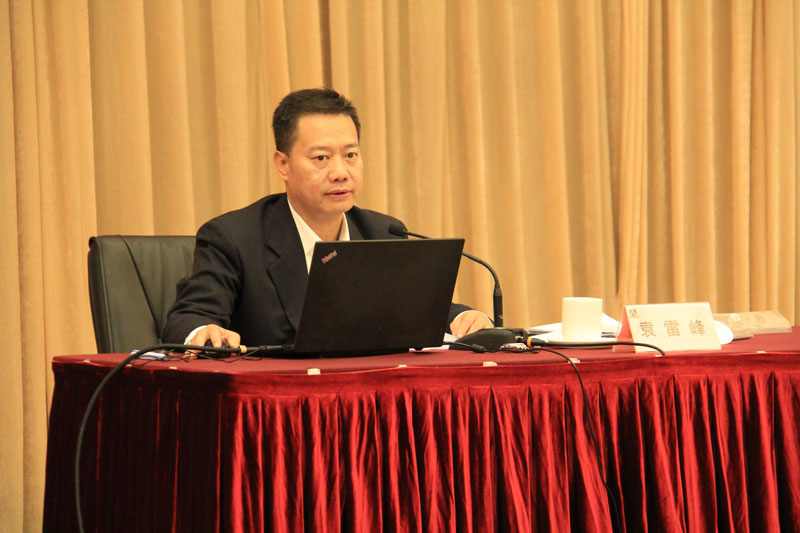 首页- 人生就是博中国官方网站