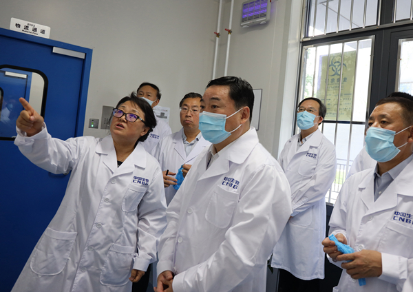 首页- 人生就是博中国官方网站