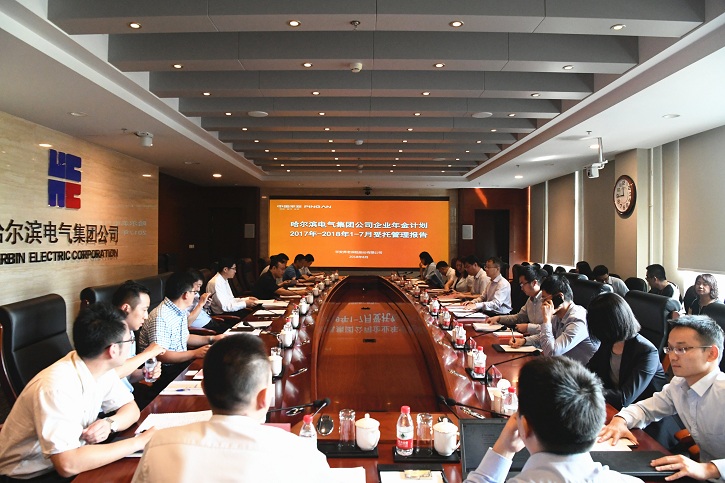 首页- 人生就是博中国官方网站