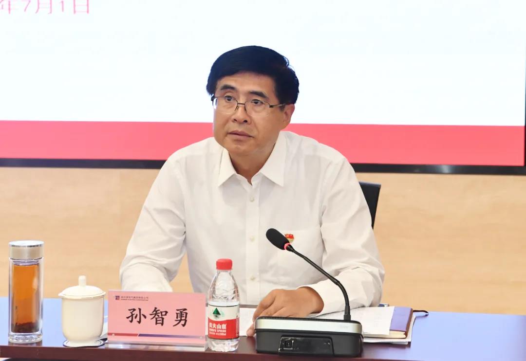 首页- 人生就是博中国官方网站