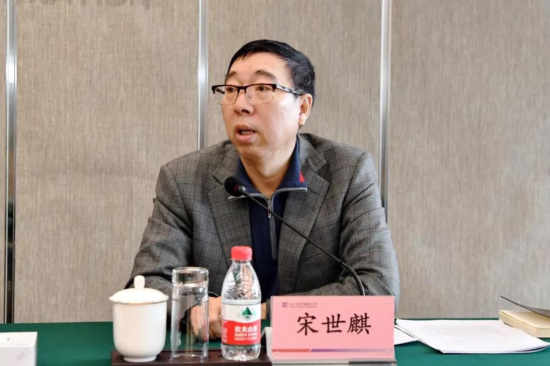 首页- 人生就是博中国官方网站