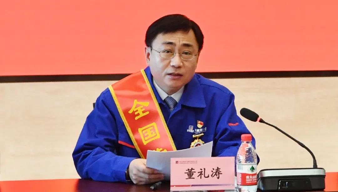 首页- 人生就是博中国官方网站