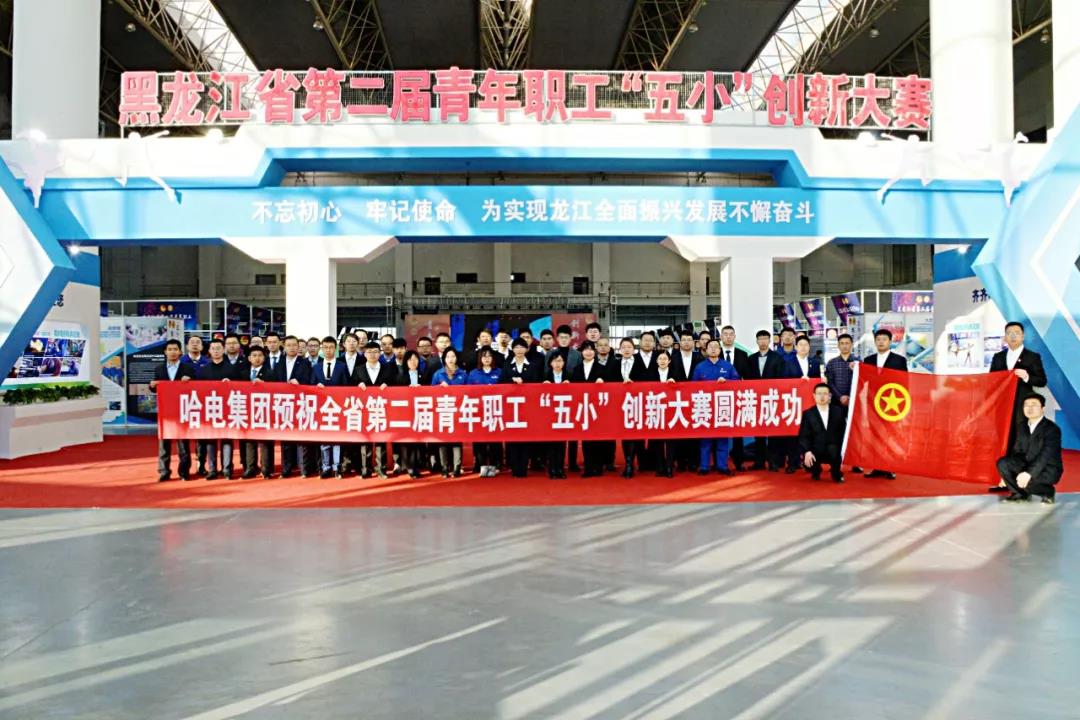 首页- 人生就是博中国官方网站