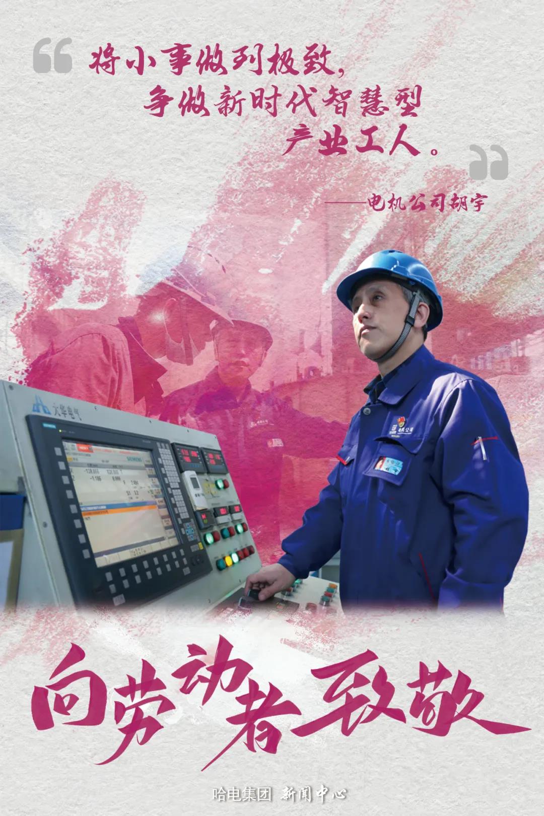 首页- 人生就是博中国官方网站