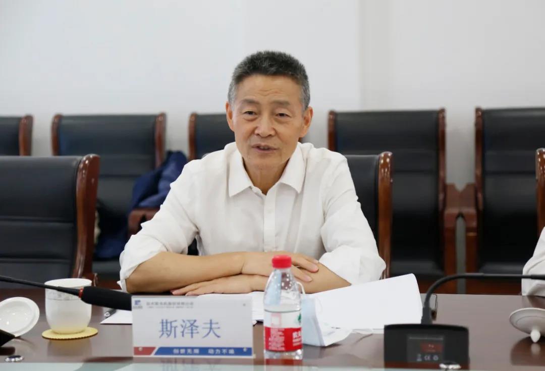 首页- 人生就是博中国官方网站