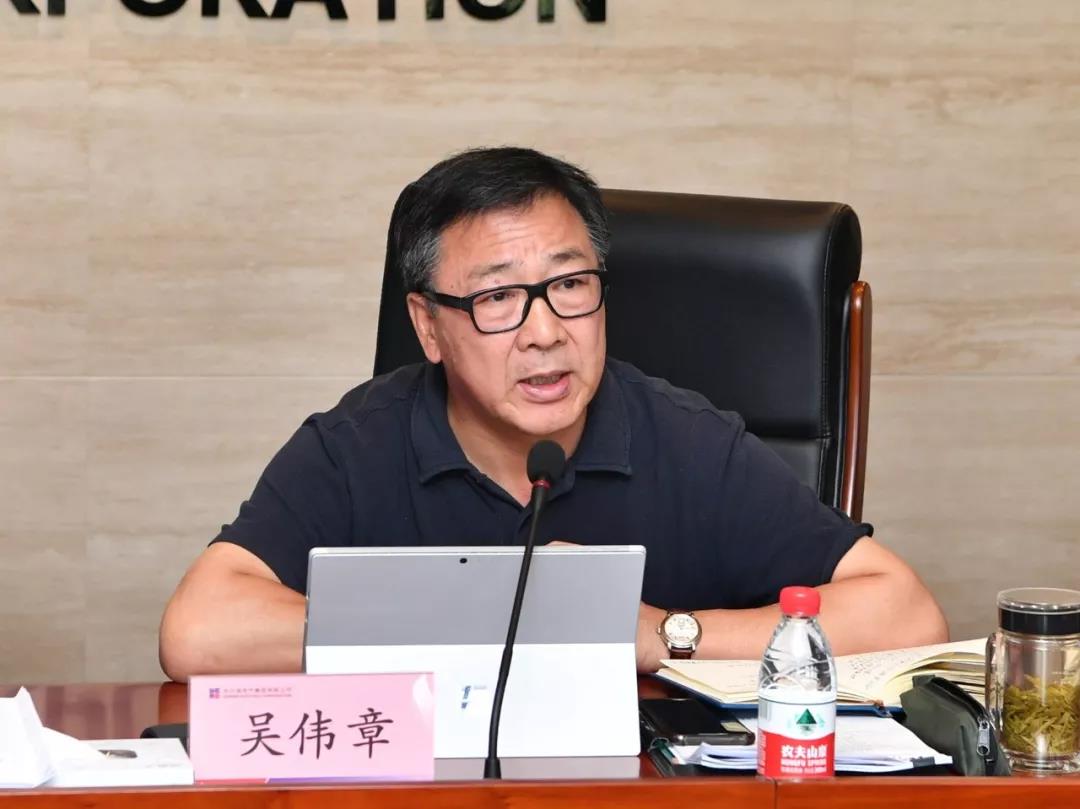 首页- 人生就是博中国官方网站