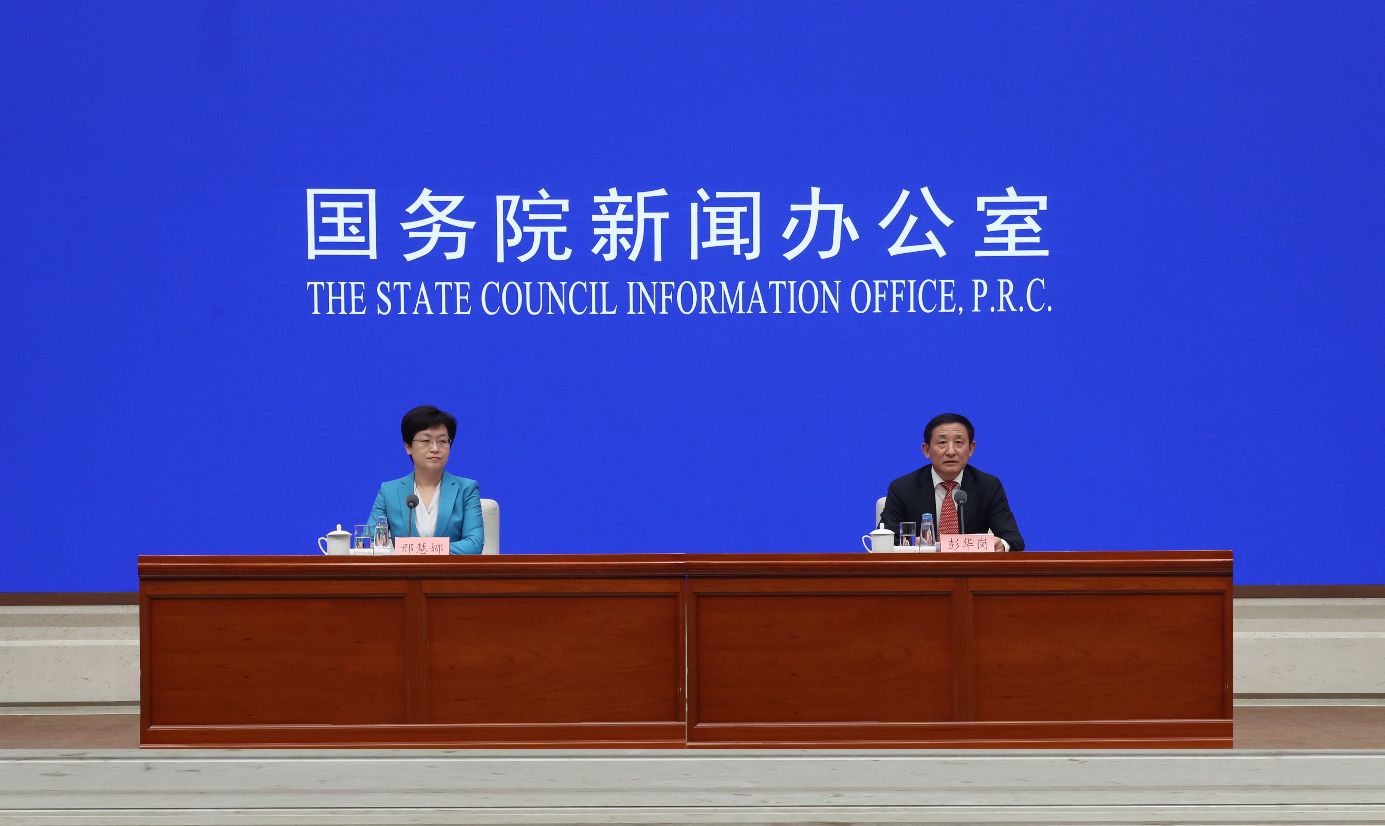 首页- 人生就是博中国官方网站