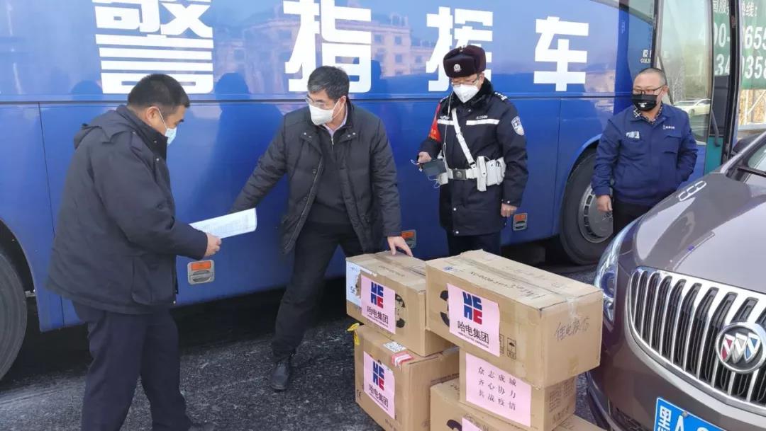 首页- 人生就是博中国官方网站