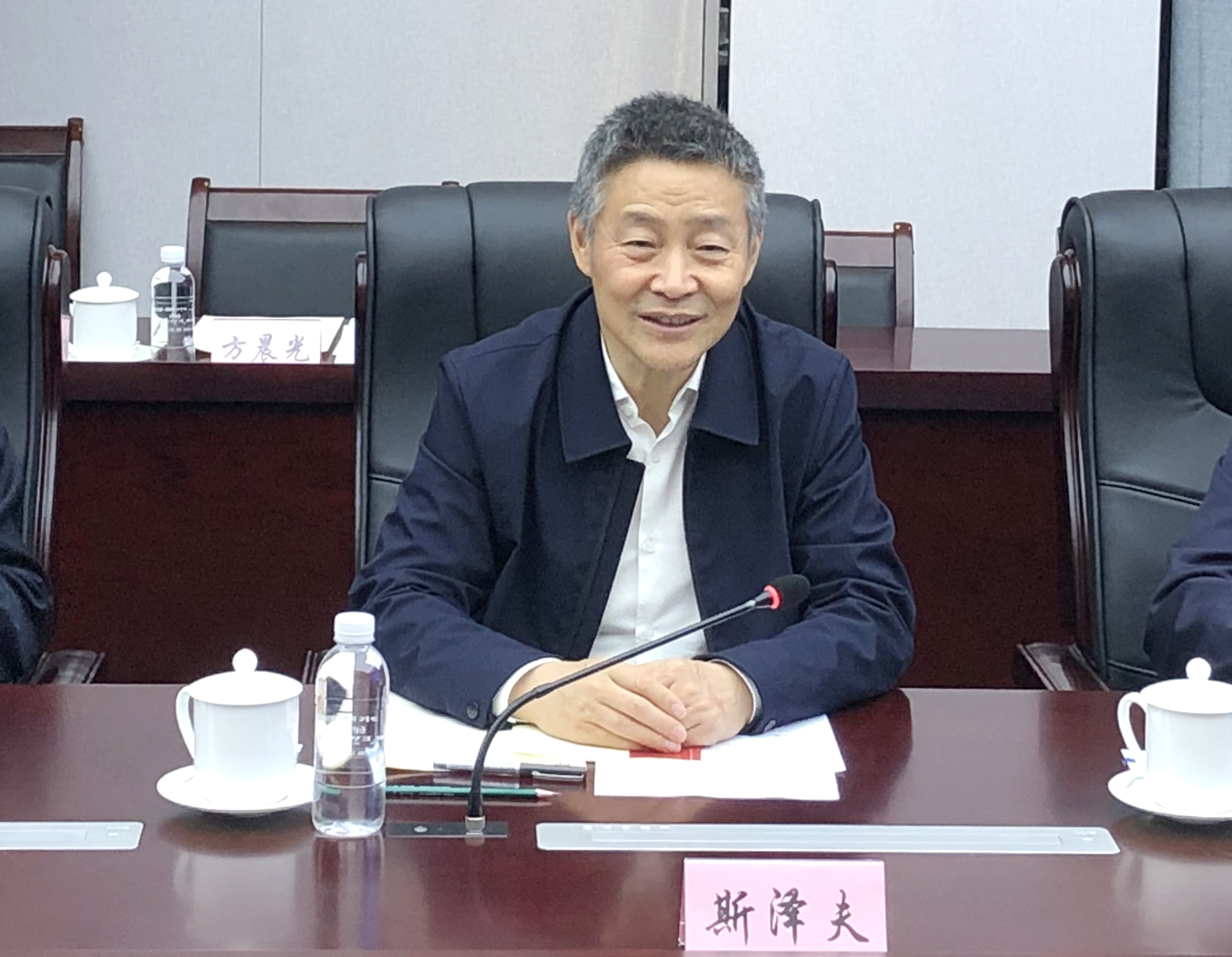 首页- 人生就是博中国官方网站