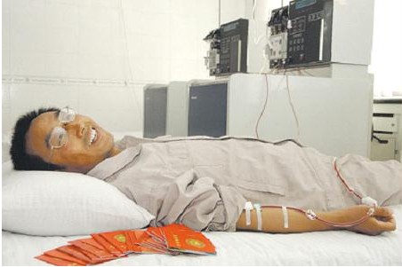 首页- 人生就是博中国官方网站