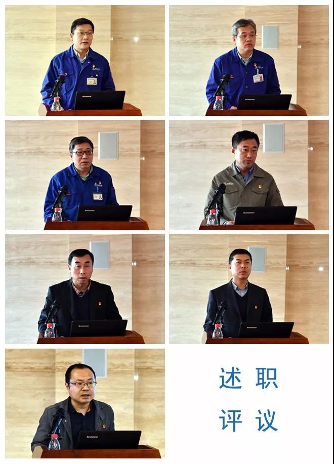 首页- 人生就是博中国官方网站