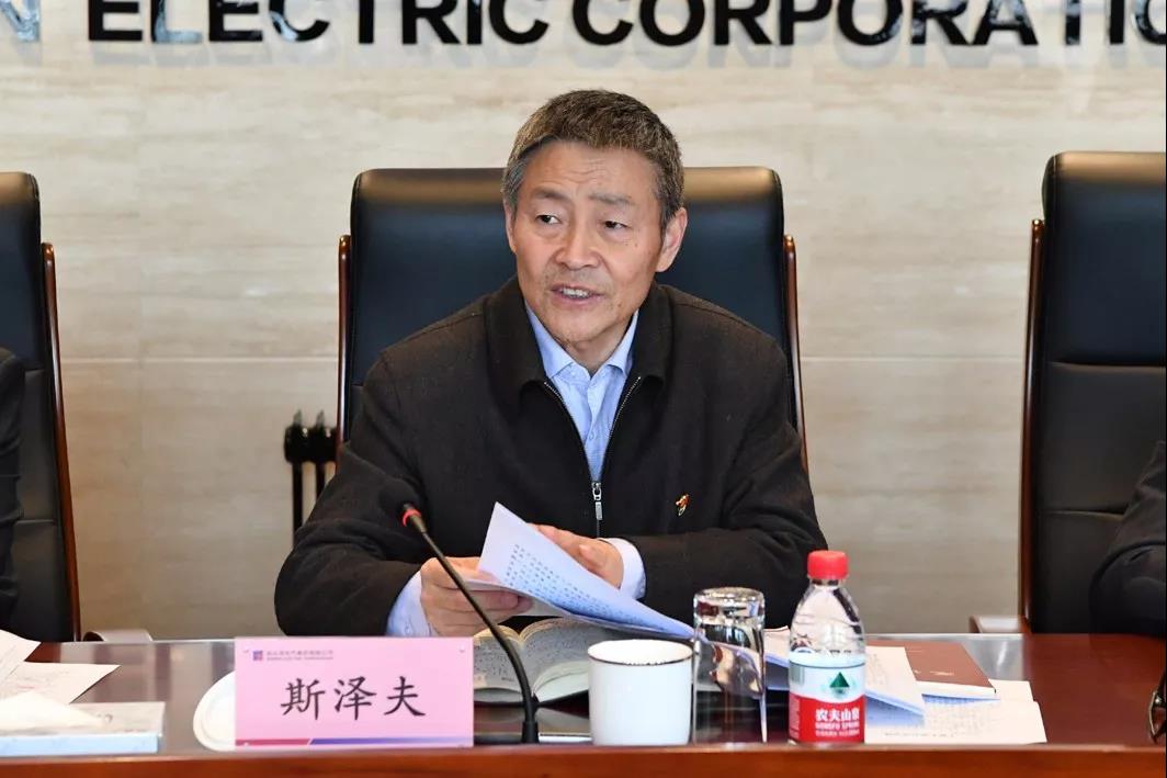 首页- 人生就是博中国官方网站