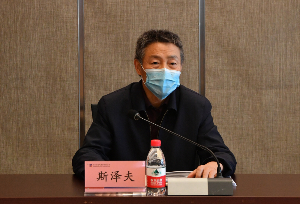 首页- 人生就是博中国官方网站