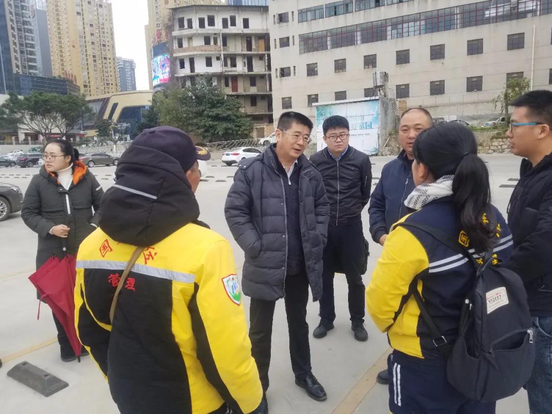 首页- 人生就是博中国官方网站