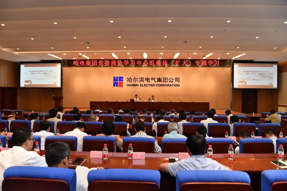 首页- 人生就是博中国官方网站