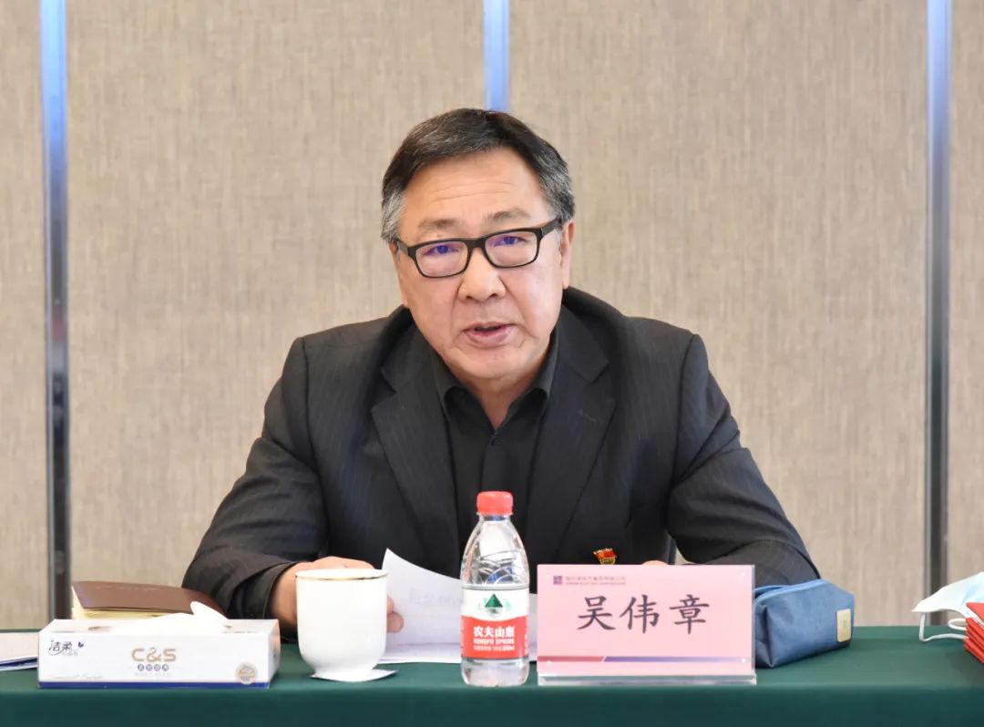 首页- 人生就是博中国官方网站