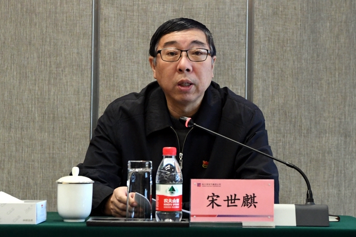 首页- 人生就是博中国官方网站