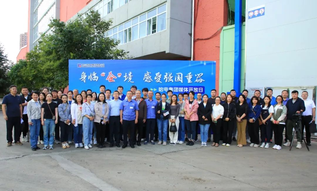 首页- 人生就是博中国官方网站