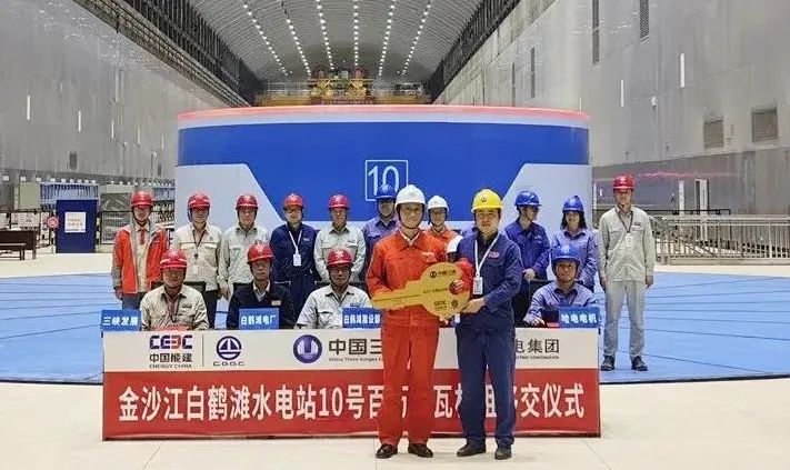 首页- 人生就是博中国官方网站