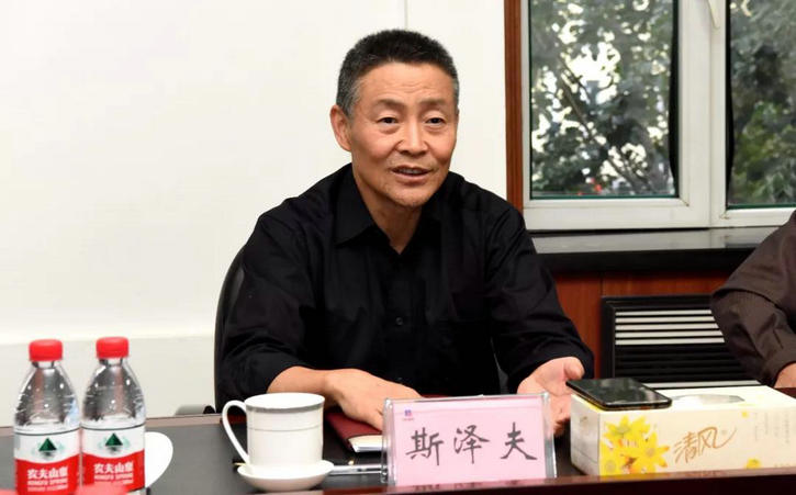 首页- 人生就是博中国官方网站