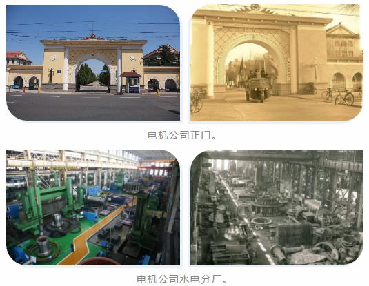 首页- 人生就是博中国官方网站