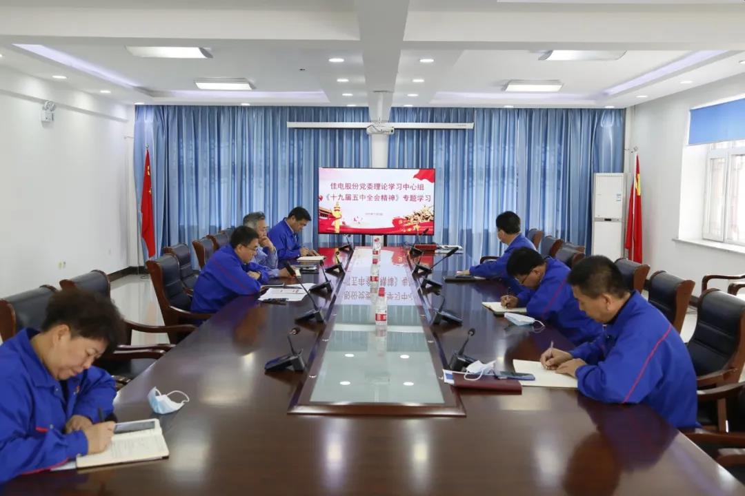 首页- 人生就是博中国官方网站