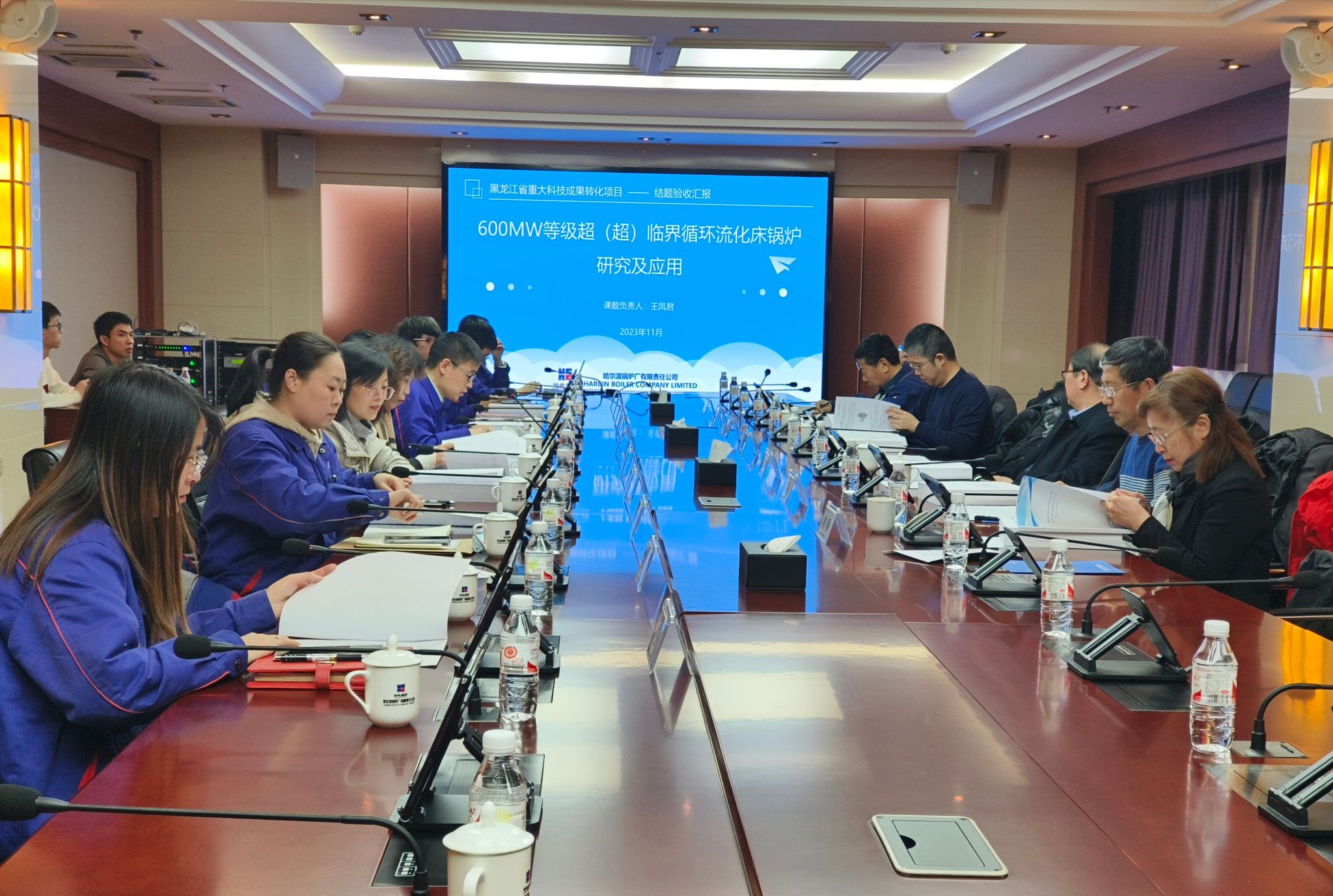 首页- 人生就是博中国官方网站