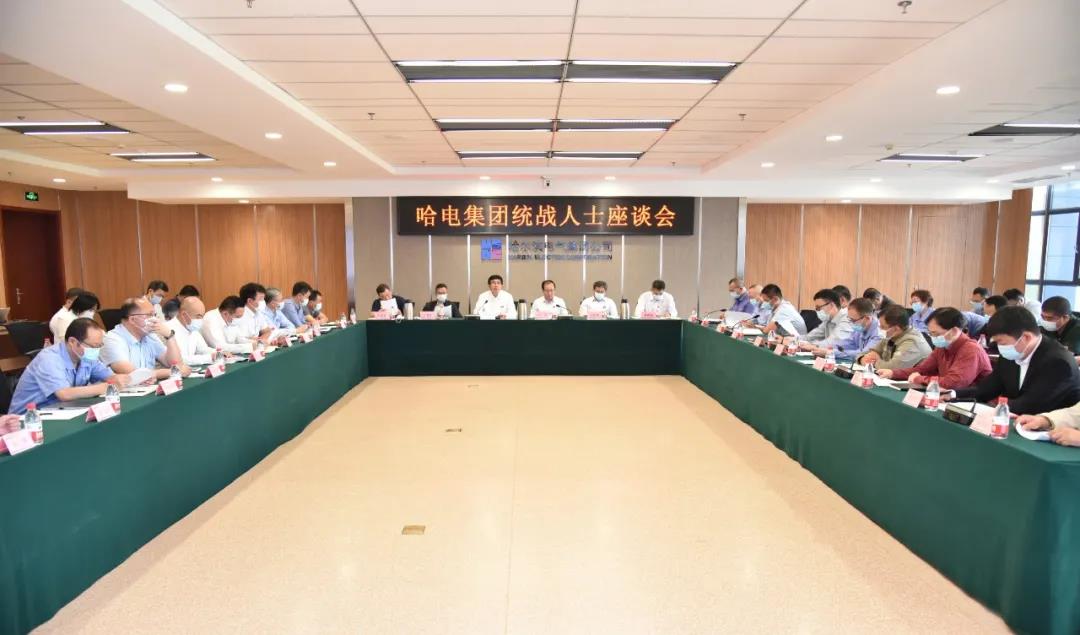 首页- 人生就是博中国官方网站