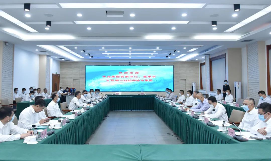 首页- 人生就是博中国官方网站