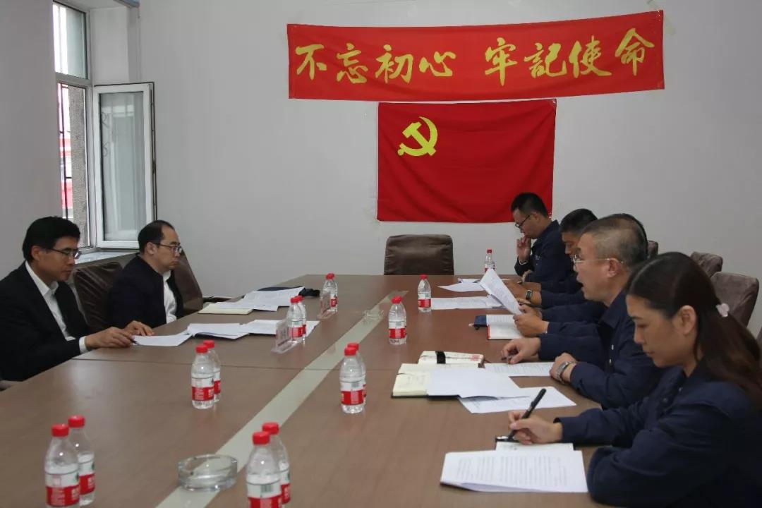 首页- 人生就是博中国官方网站