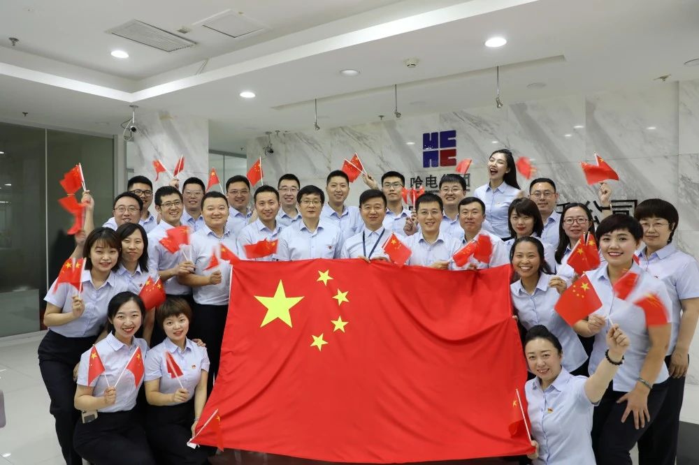 首页- 人生就是博中国官方网站