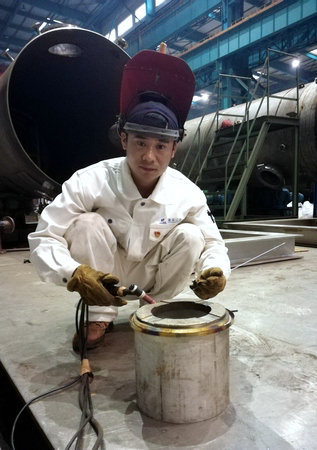 首页- 人生就是博中国官方网站