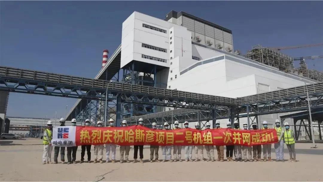 首页- 人生就是博中国官方网站