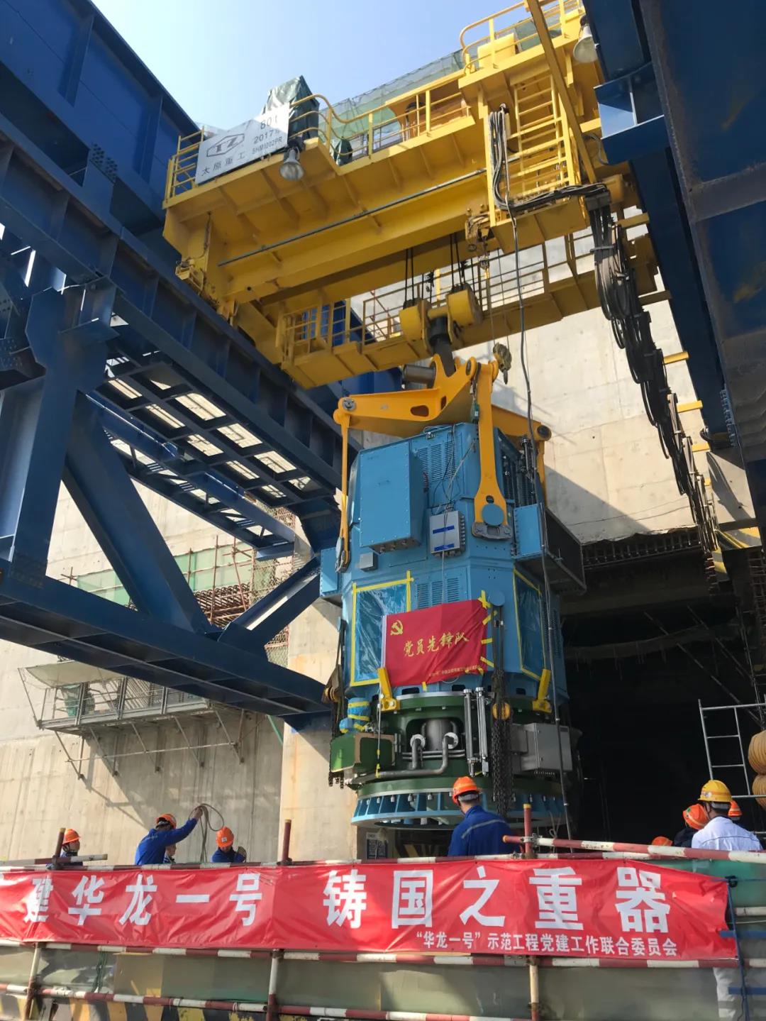 首页- 人生就是博中国官方网站