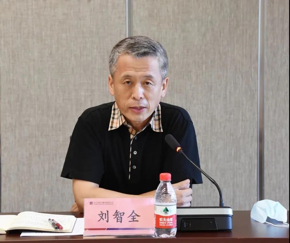 首页- 人生就是博中国官方网站