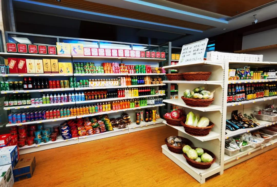 首页- 人生就是博中国官方网站