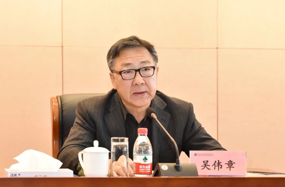 首页- 人生就是博中国官方网站