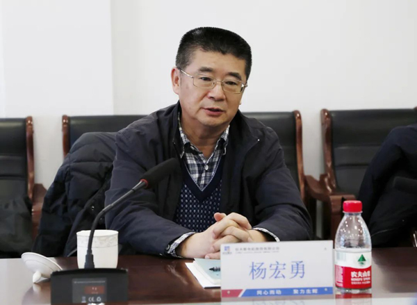 首页- 人生就是博中国官方网站