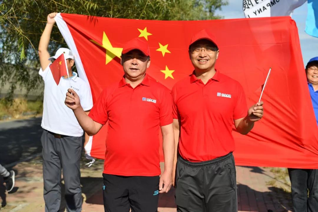 首页- 人生就是博中国官方网站