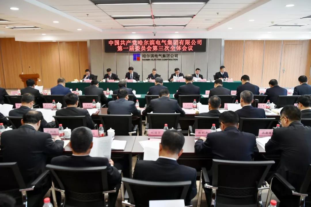 首页- 人生就是博中国官方网站