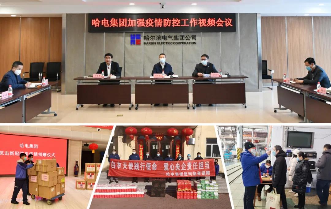 首页- 人生就是博中国官方网站