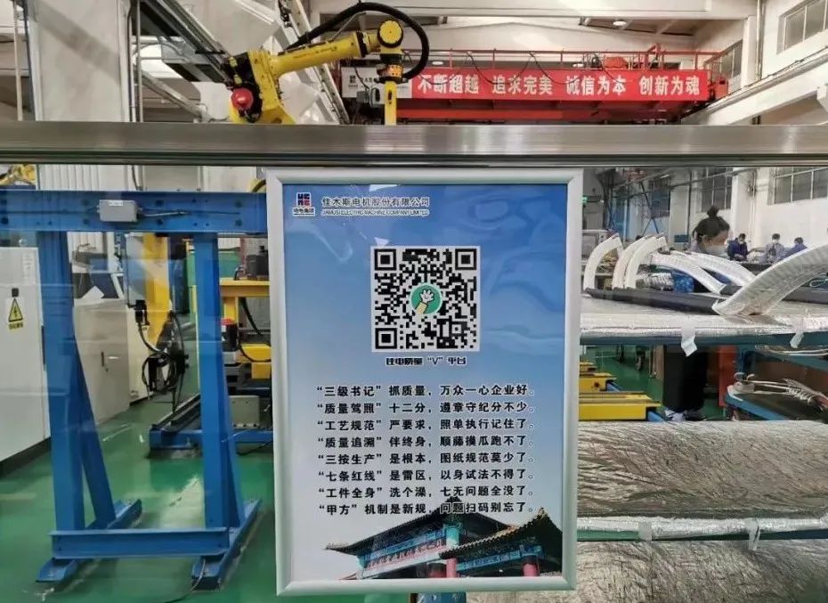 首页- 人生就是博中国官方网站