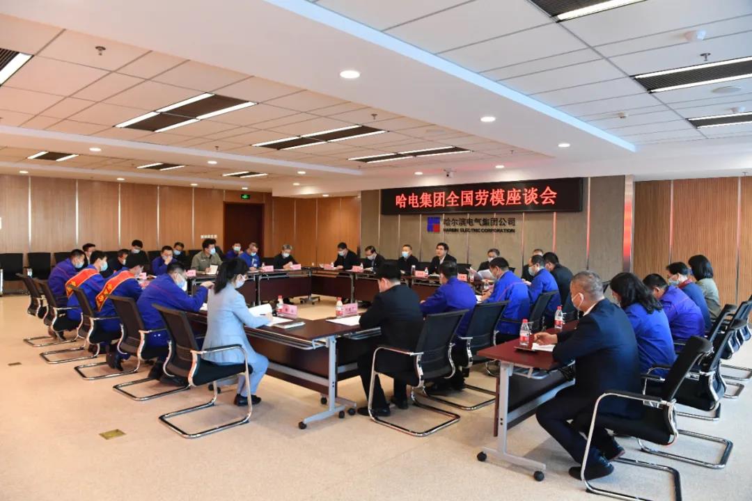 首页- 人生就是博中国官方网站