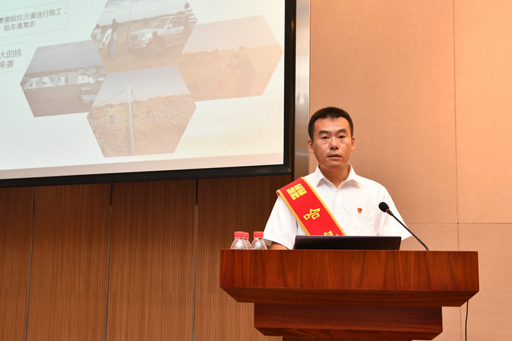 首页- 人生就是博中国官方网站