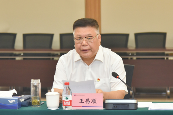 首页- 人生就是博中国官方网站