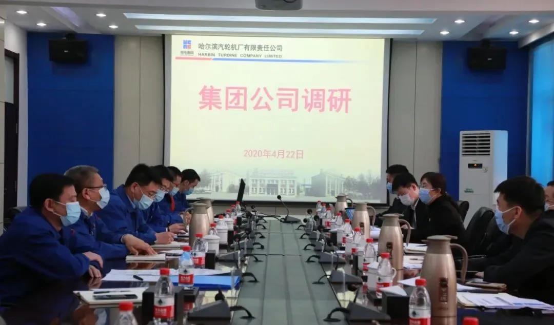 首页- 人生就是博中国官方网站