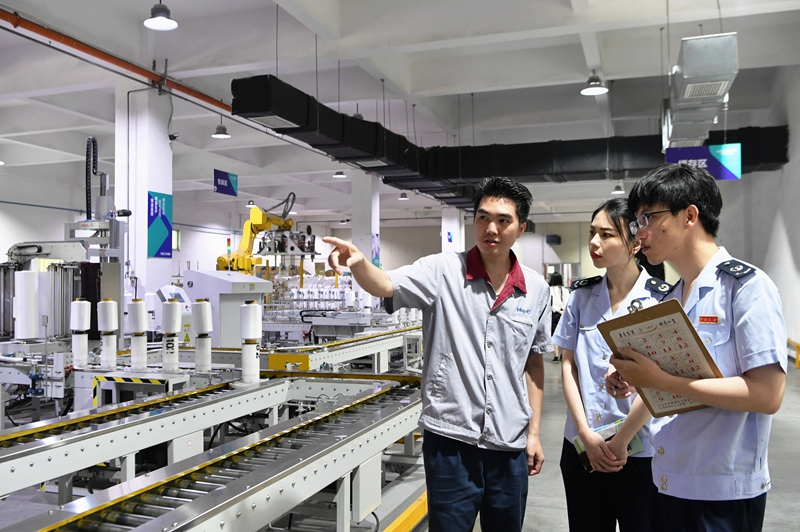 首页- 人生就是博中国官方网站